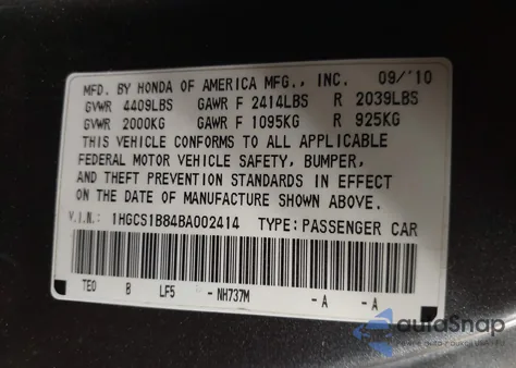 2011 Honda Accord 2.4 Ex-L z USA, uszkodzony, nr VIN 1HGCS1B84BA002414